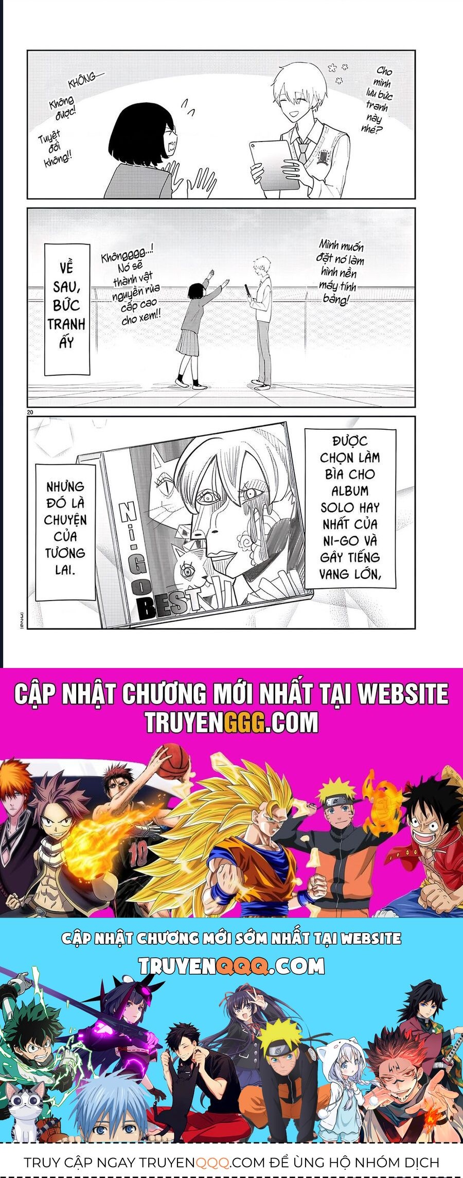 Chuyện Cơm Bữa Của Anh Em Nhà Marimo Chap 14 - Next Chap 15