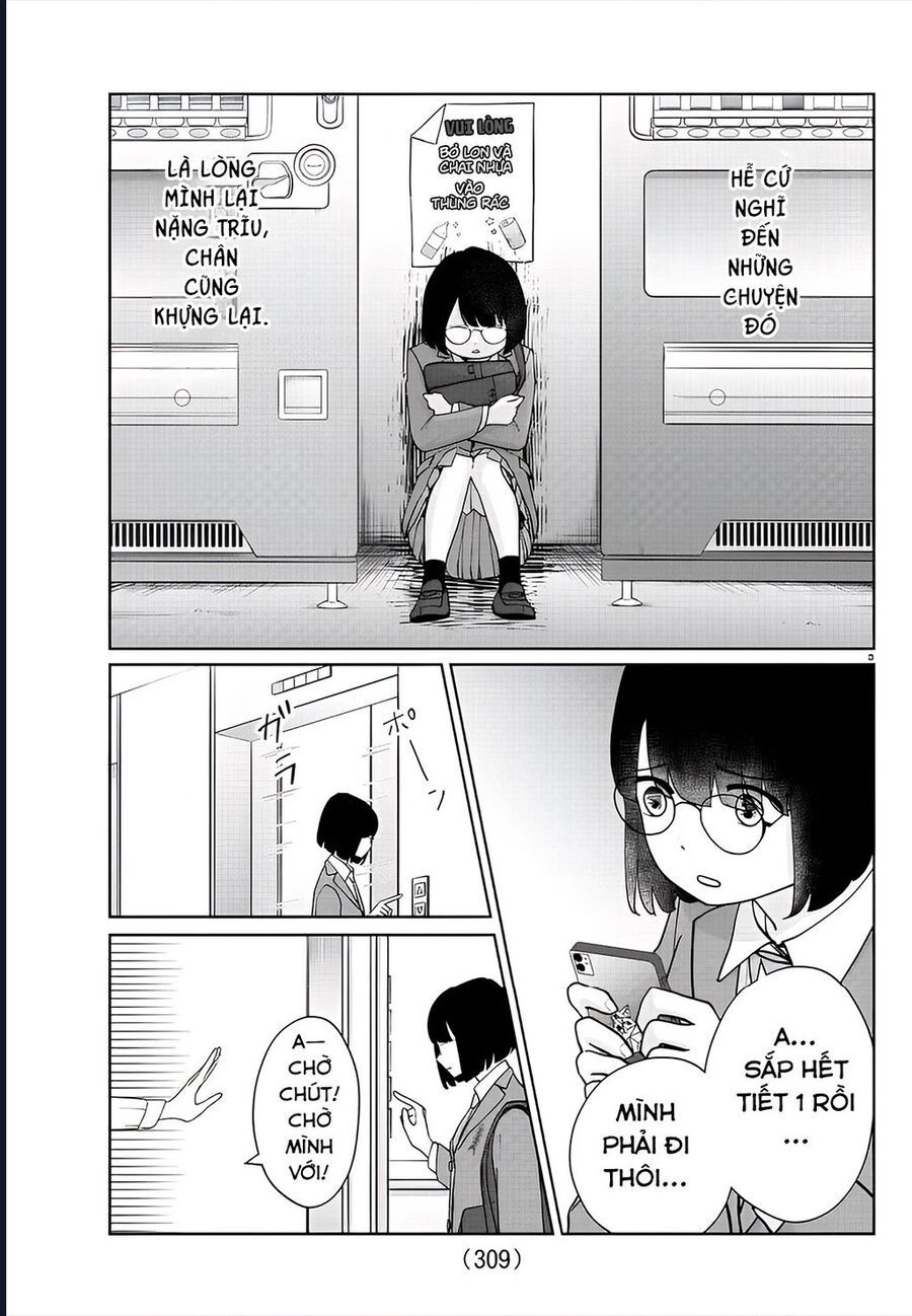 Chuyện Cơm Bữa Của Anh Em Nhà Marimo Chap 14 - Next Chap 15