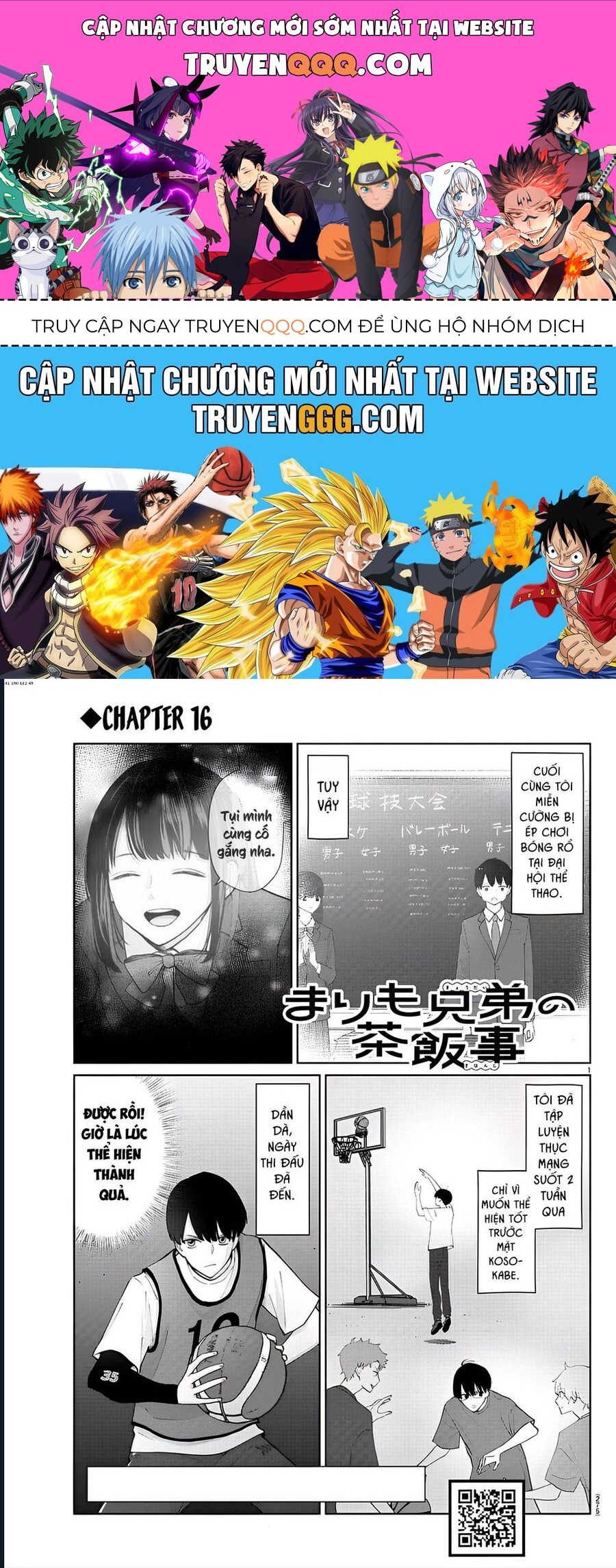 Chuyện Cơm Bữa Của Anh Em Nhà Marimo Chap 16 - Next Chap 17