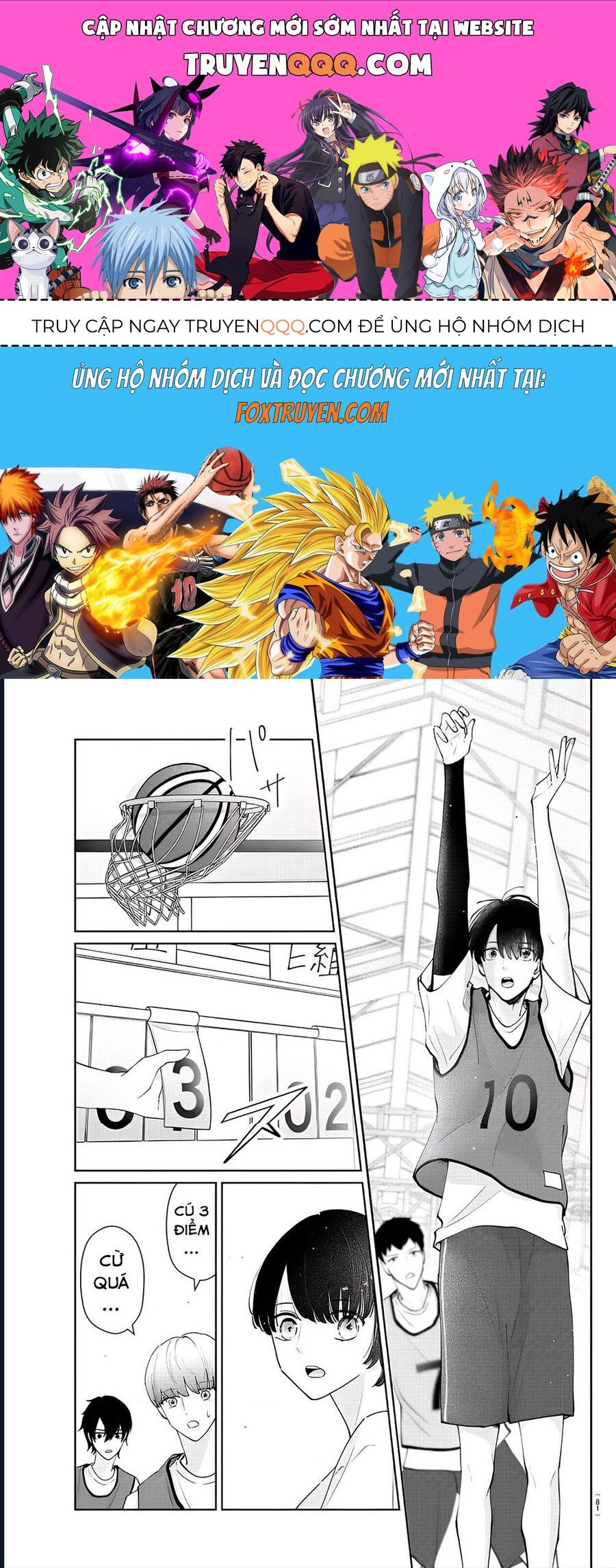 Chuyện Cơm Bữa Của Anh Em Nhà Marimo Chap 17 - Next Chap 18