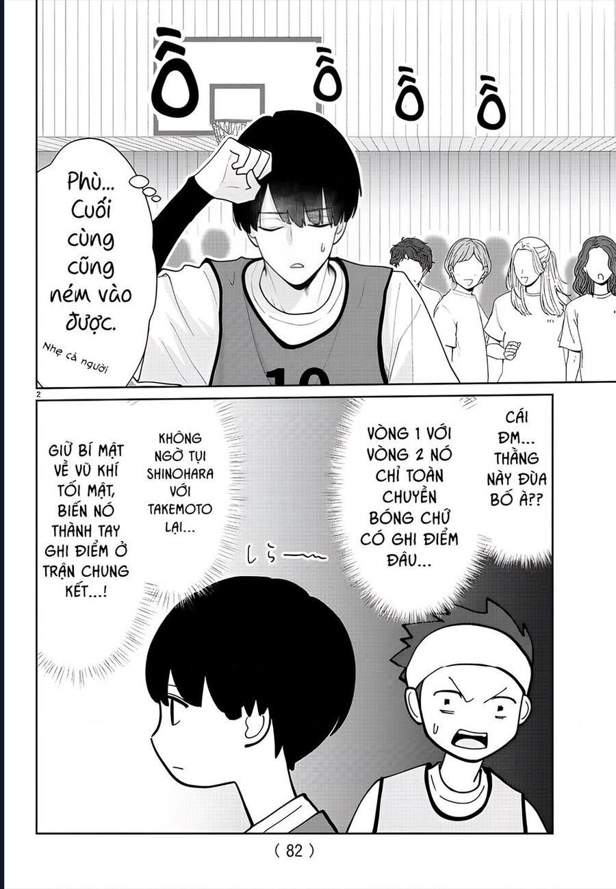 Chuyện Cơm Bữa Của Anh Em Nhà Marimo Chap 17 - Next Chap 18