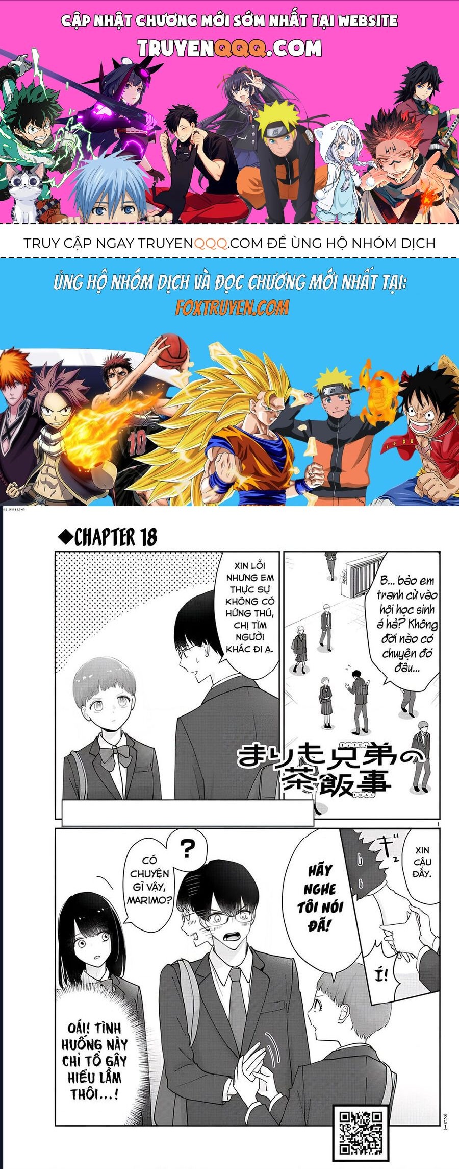 Chuyện Cơm Bữa Của Anh Em Nhà Marimo Chap 18 - Next Chap 19