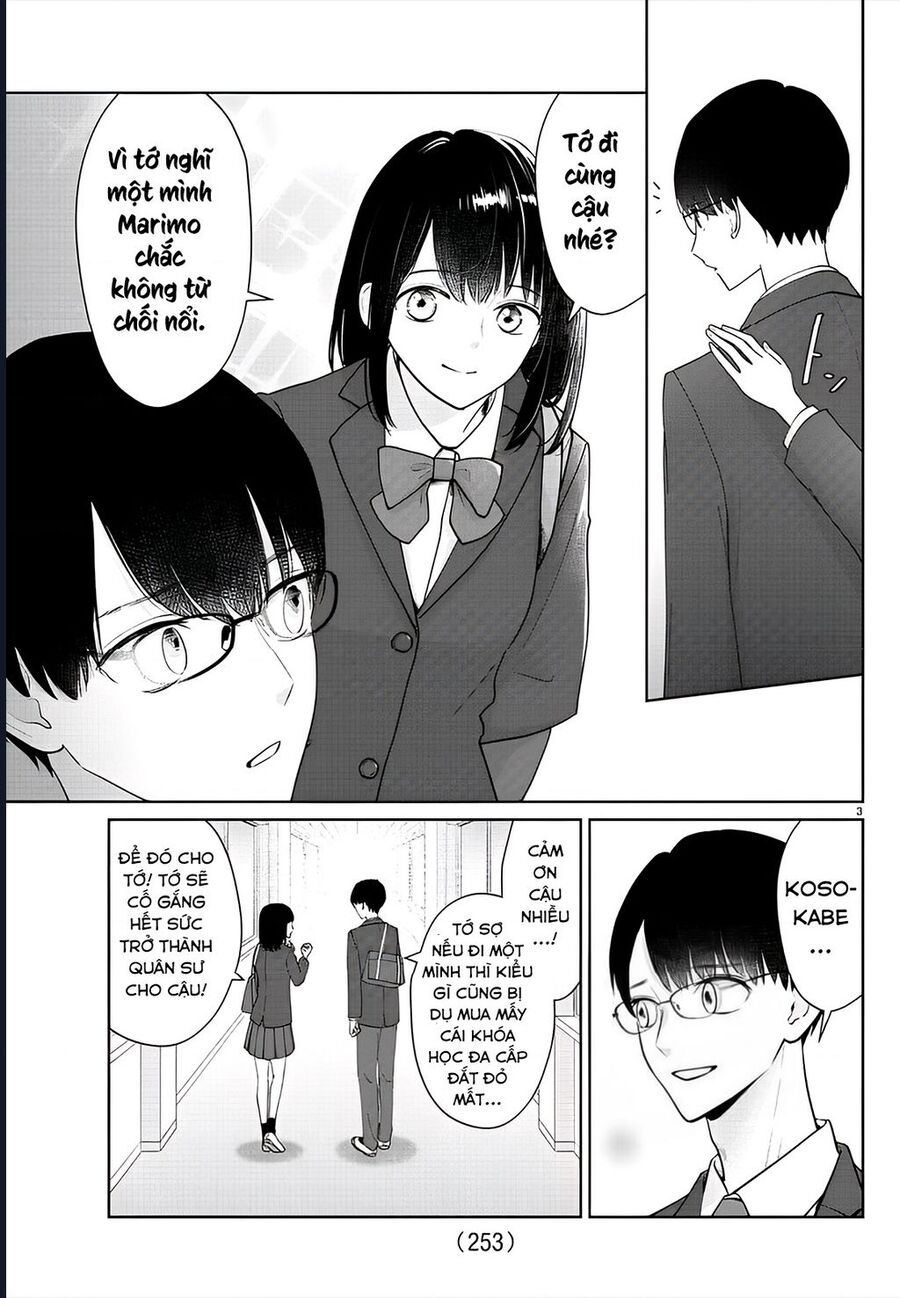 Chuyện Cơm Bữa Của Anh Em Nhà Marimo Chap 18 - Next Chap 19
