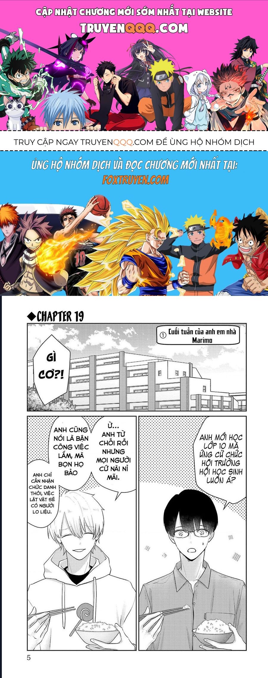 Chuyện Cơm Bữa Của Anh Em Nhà Marimo Chap 19 - Next Chap 20