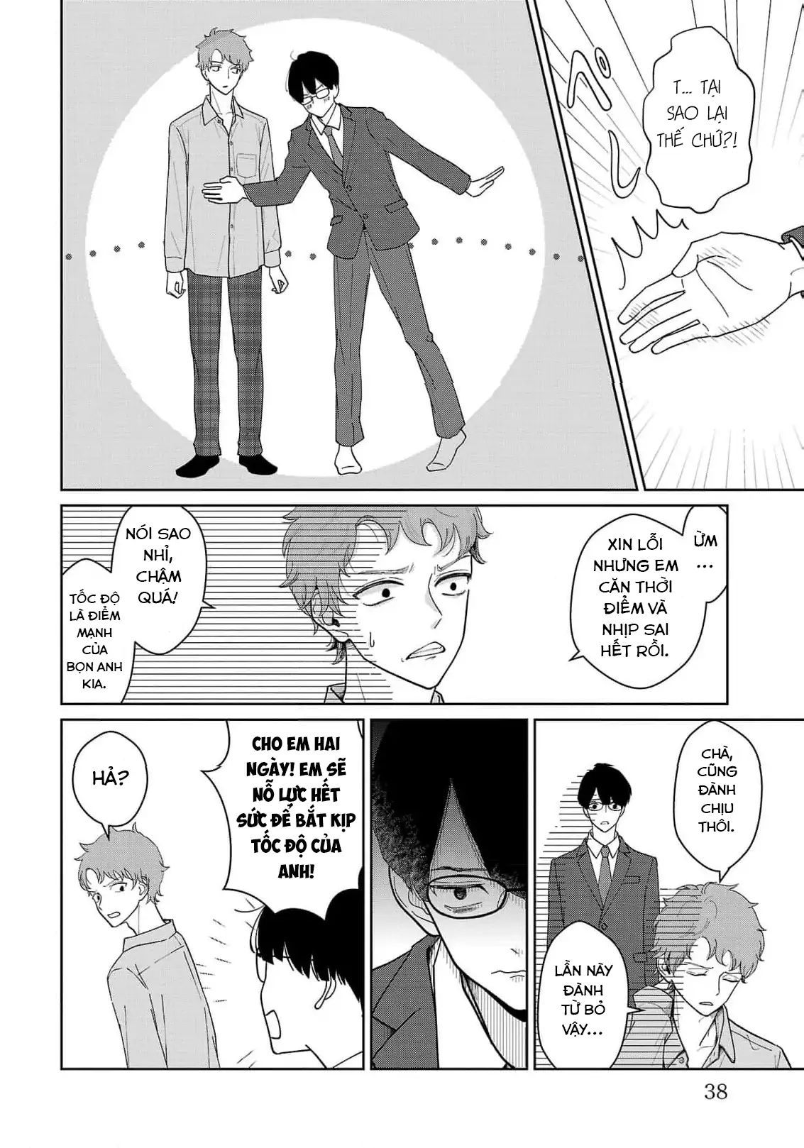 Chuyện Cơm Bữa Của Anh Em Nhà Marimo Chap 2 - Next Chap 3