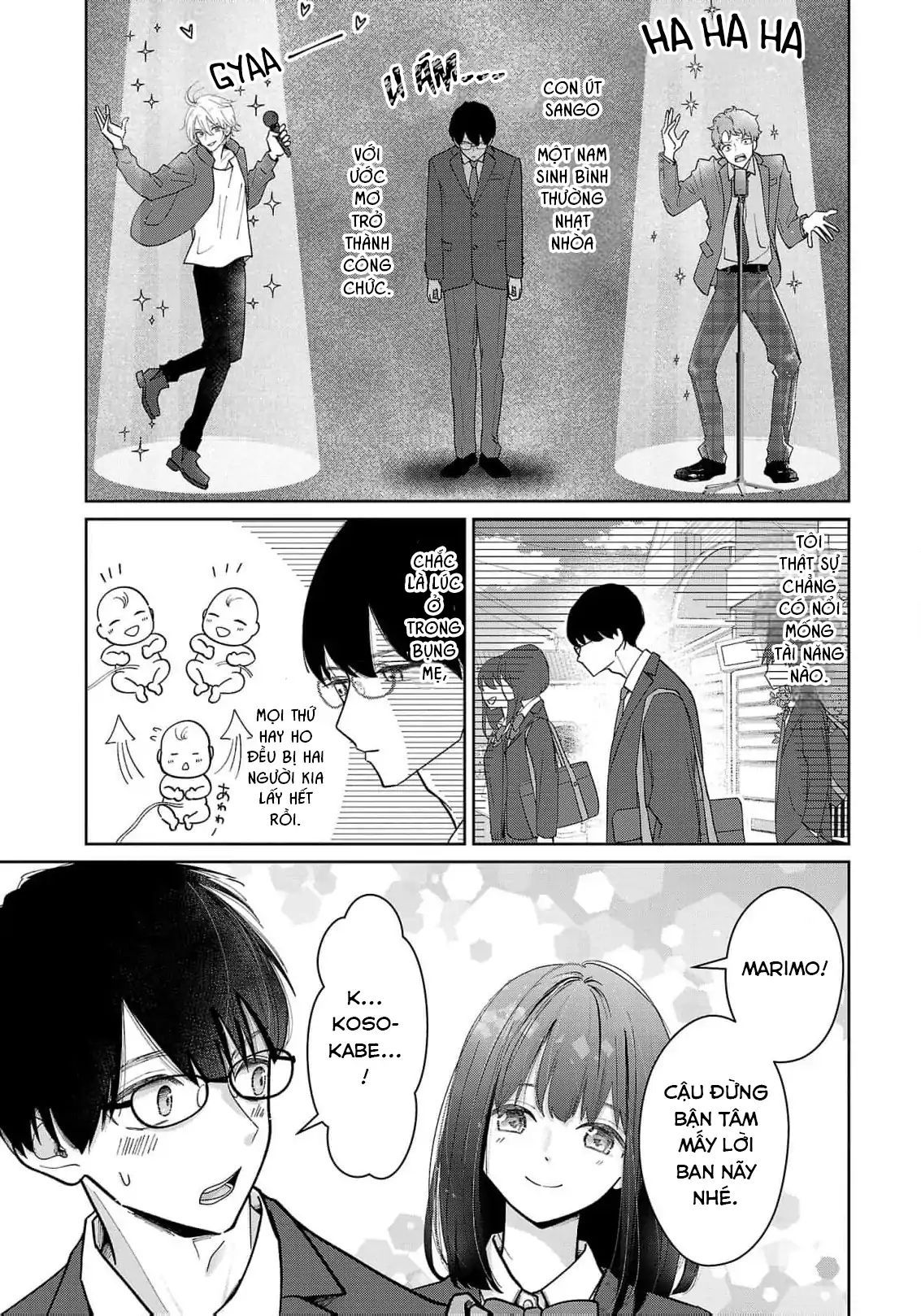 Chuyện Cơm Bữa Của Anh Em Nhà Marimo Chap 2 - Next Chap 3
