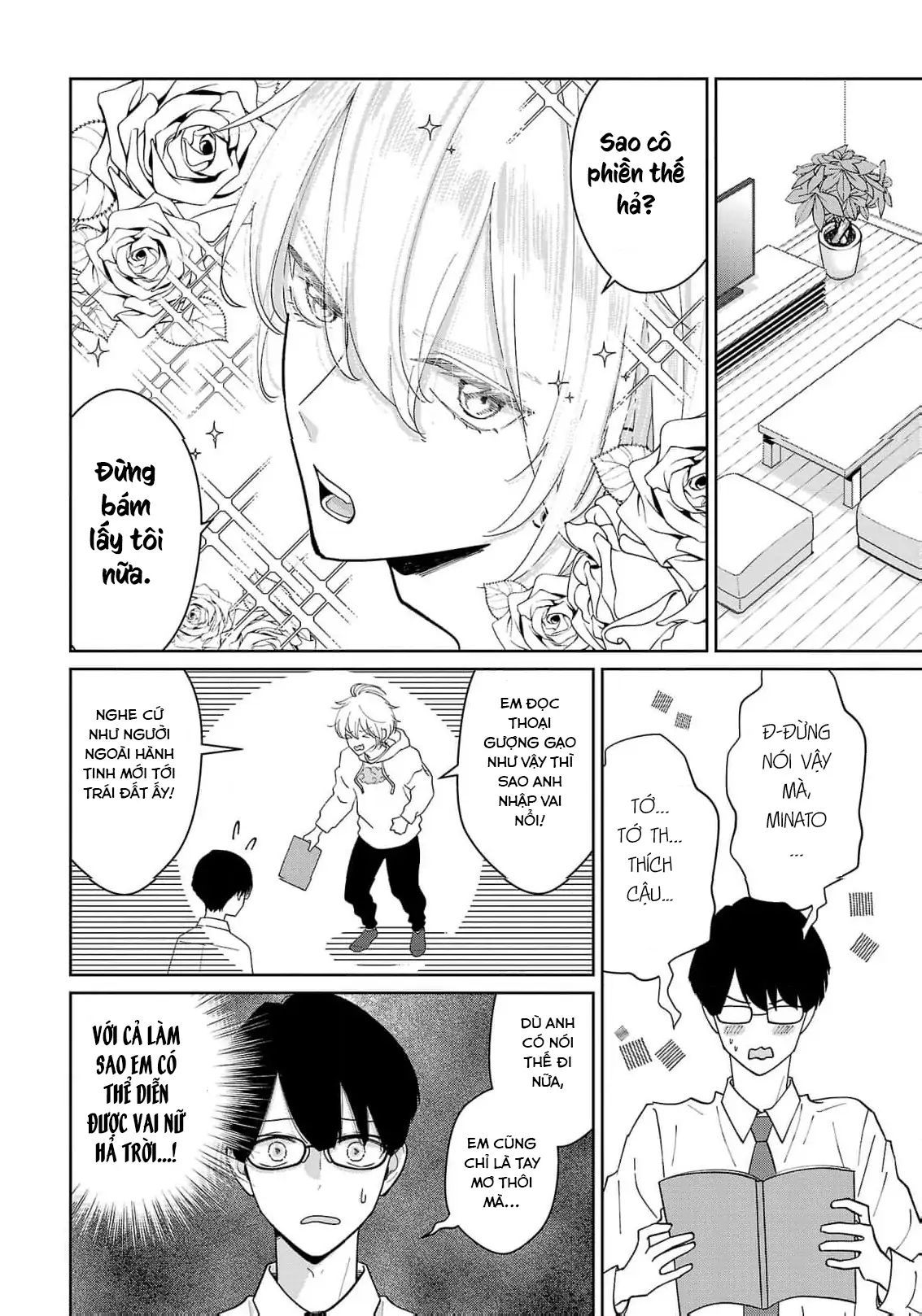 Chuyện Cơm Bữa Của Anh Em Nhà Marimo Chap 2 - Next Chap 3