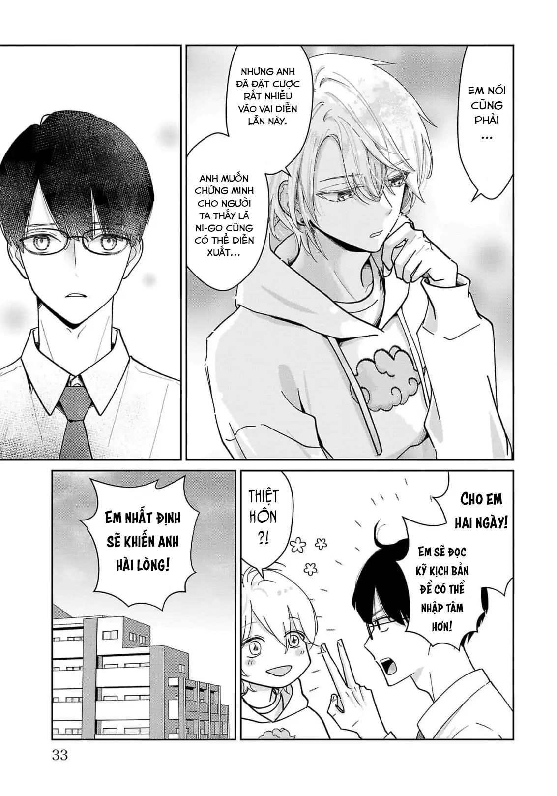 Chuyện Cơm Bữa Của Anh Em Nhà Marimo Chap 2 - Next Chap 3