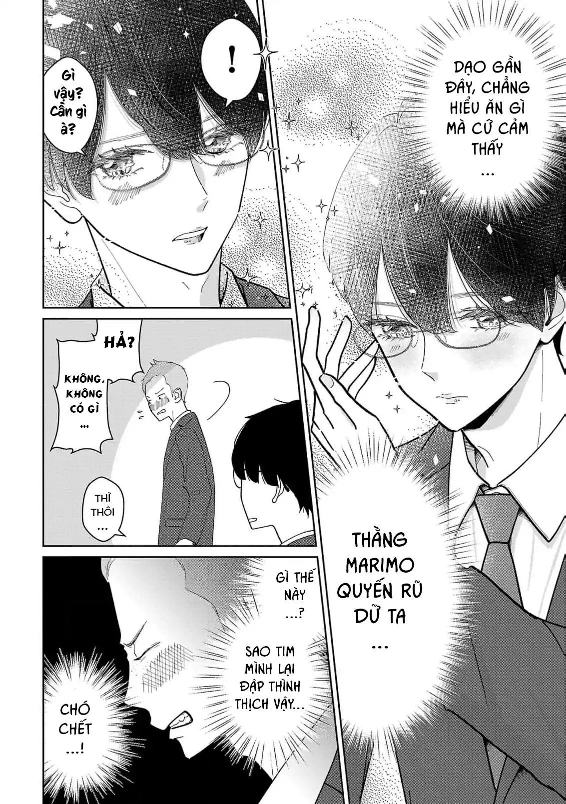 Chuyện Cơm Bữa Của Anh Em Nhà Marimo Chap 2 - Next Chap 3