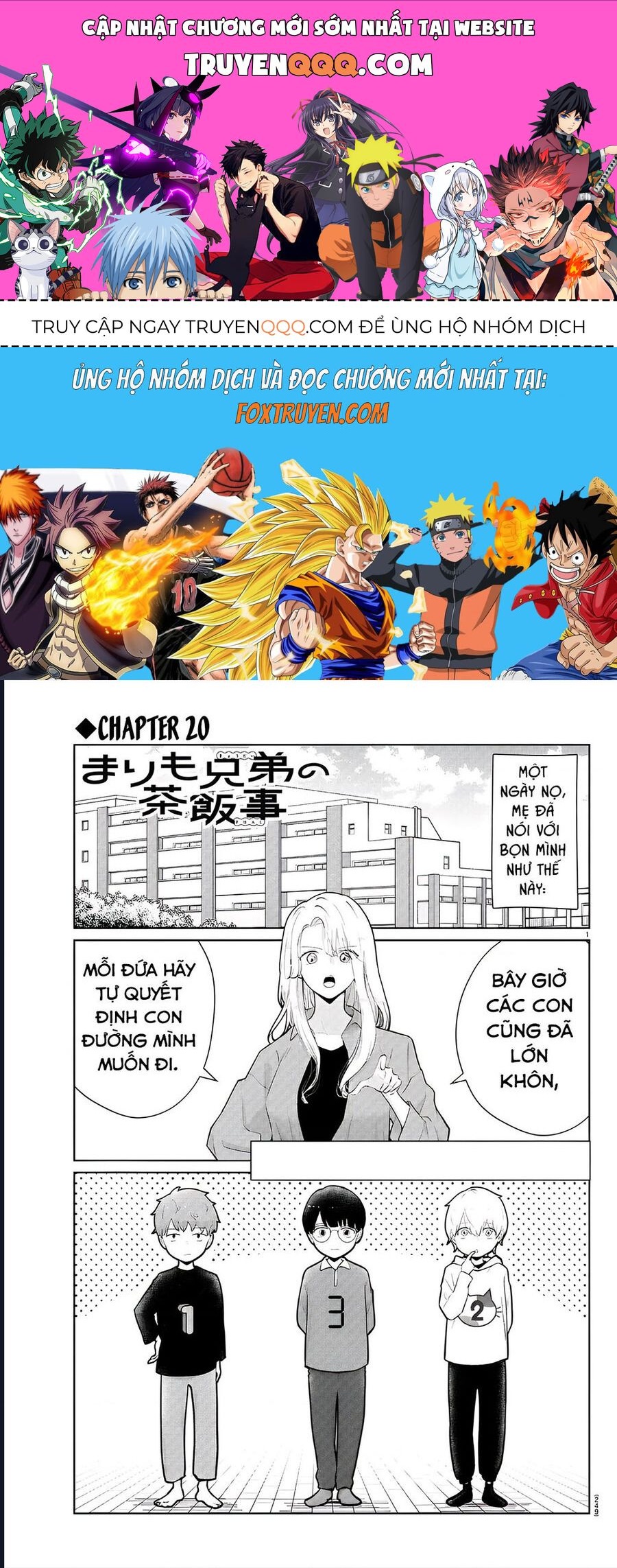 Chuyện Cơm Bữa Của Anh Em Nhà Marimo Chap 20 - Next Chap 21