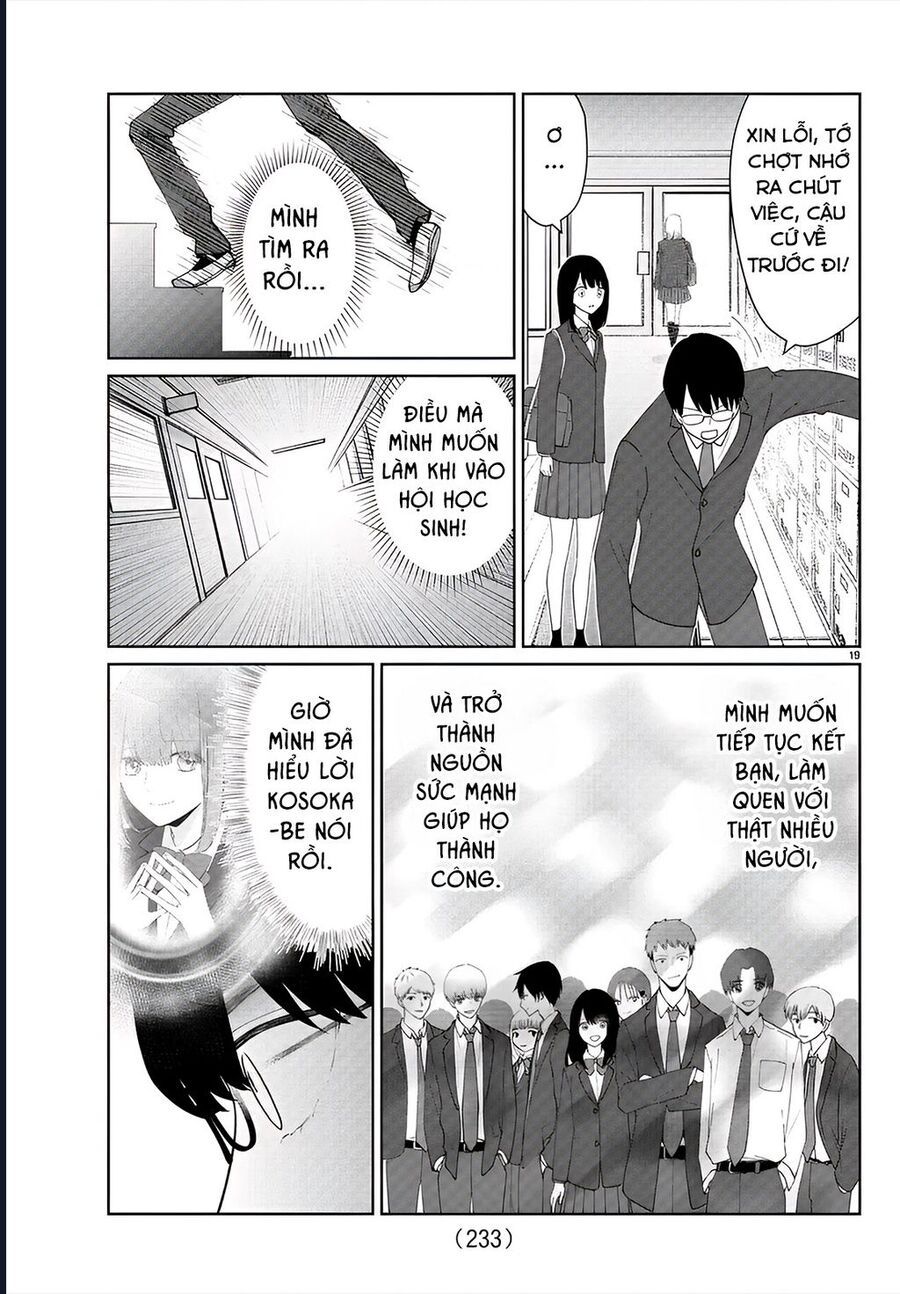 Chuyện Cơm Bữa Của Anh Em Nhà Marimo Chap 21 - Next Chap 22