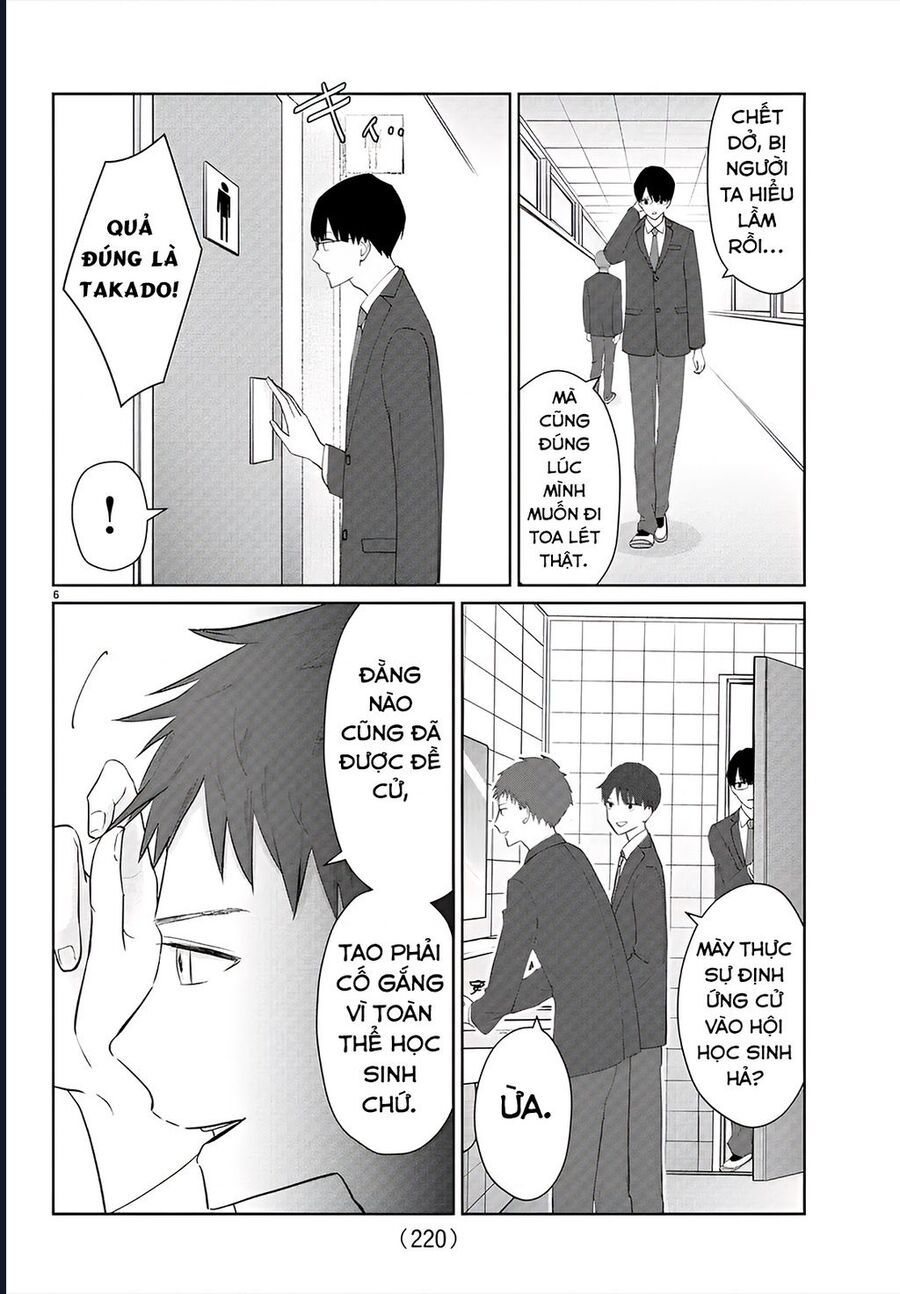 Chuyện Cơm Bữa Của Anh Em Nhà Marimo Chap 21 - Next Chap 22