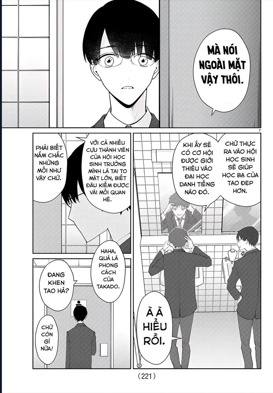 Chuyện Cơm Bữa Của Anh Em Nhà Marimo Chap 21 - Next Chap 22