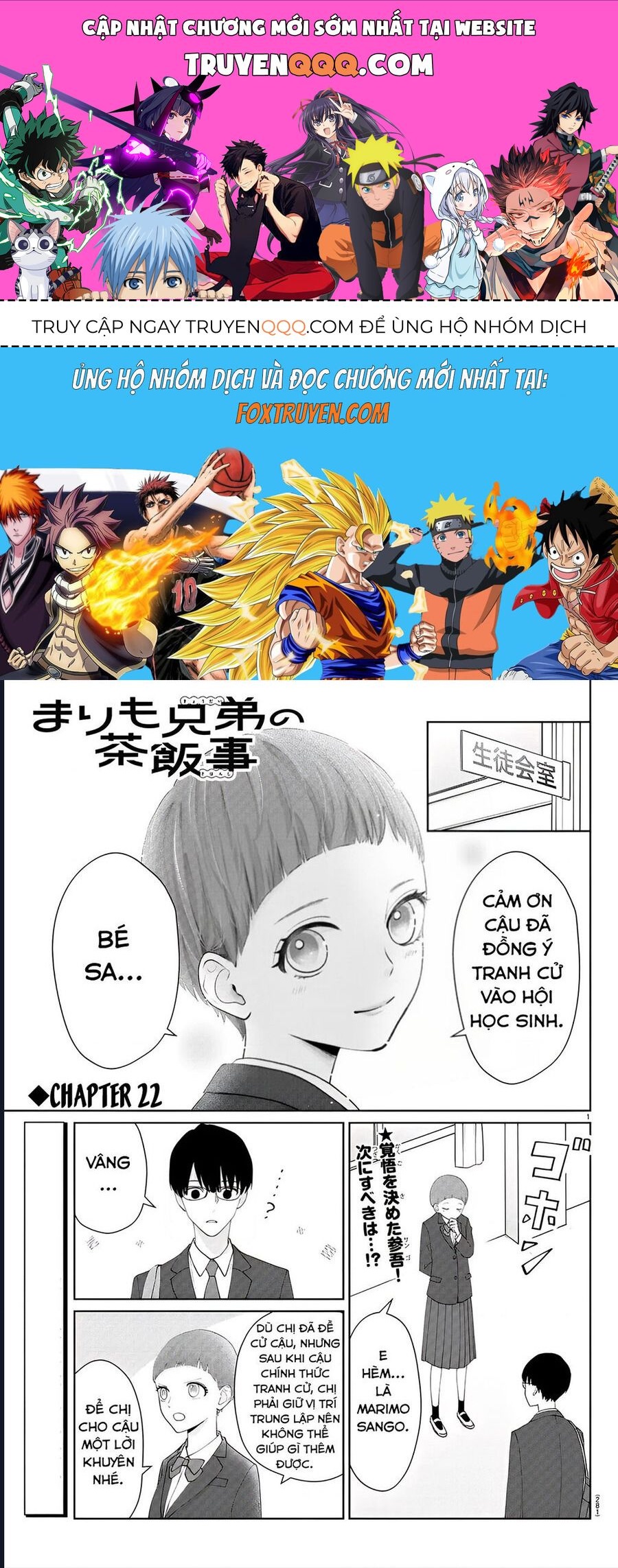 Chuyện Cơm Bữa Của Anh Em Nhà Marimo Chap 22 - Next Chap 23