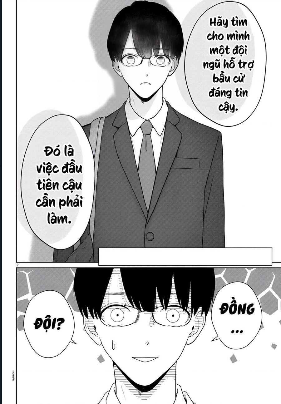 Chuyện Cơm Bữa Của Anh Em Nhà Marimo Chap 22 - Next Chap 23