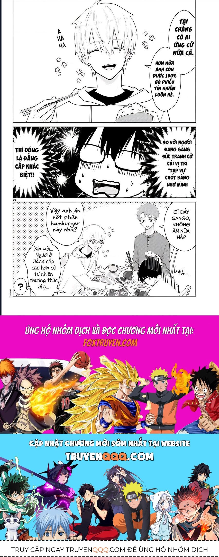 Chuyện Cơm Bữa Của Anh Em Nhà Marimo Chap 22 - Next Chap 23