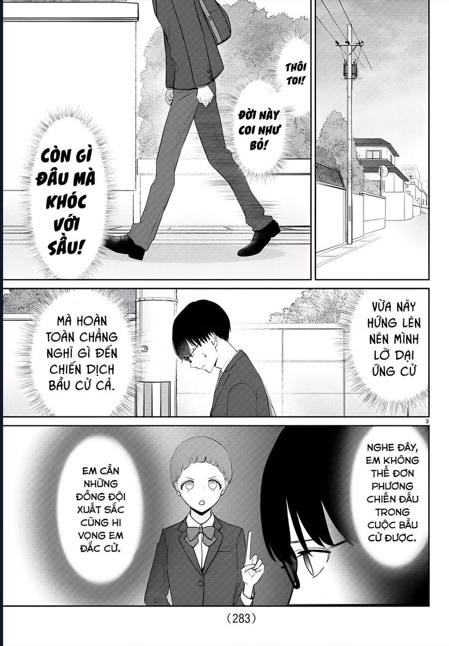 Chuyện Cơm Bữa Của Anh Em Nhà Marimo Chap 22 - Next Chap 23