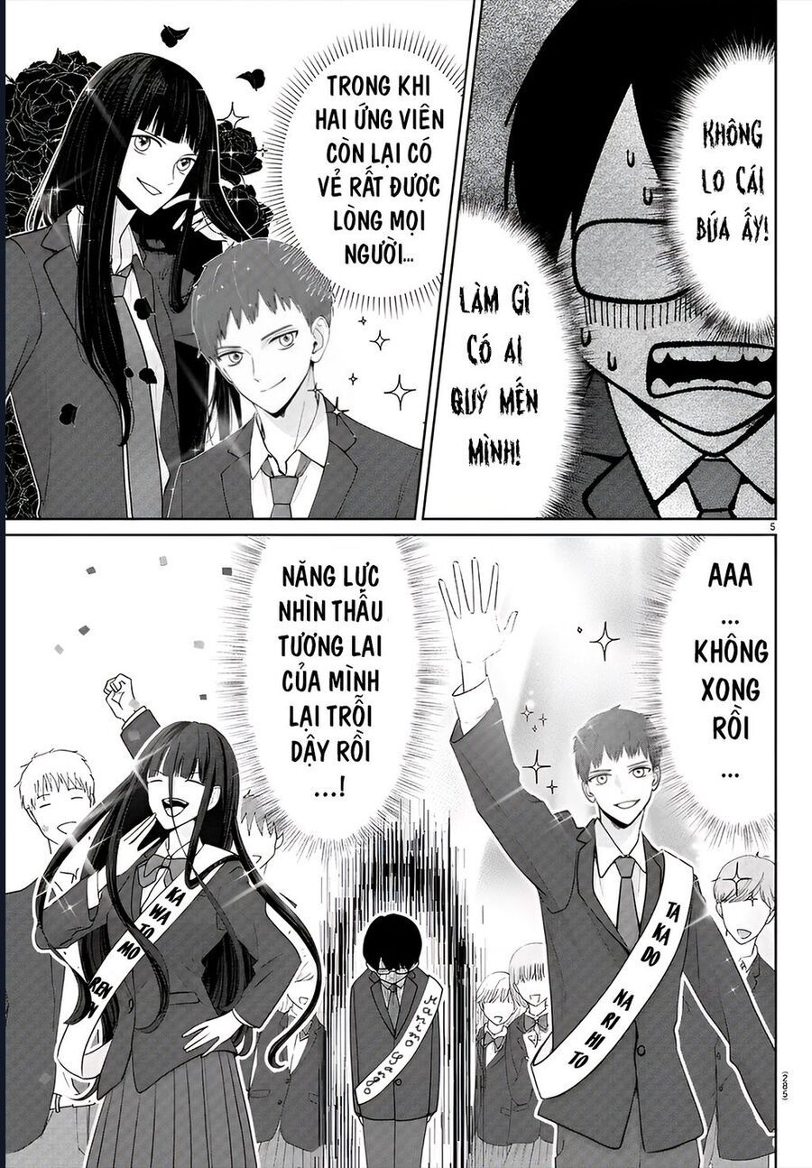 Chuyện Cơm Bữa Của Anh Em Nhà Marimo Chap 22 - Next Chap 23