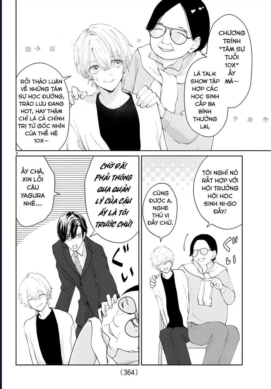 Chuyện Cơm Bữa Của Anh Em Nhà Marimo Chap 23 - Next Chap 24