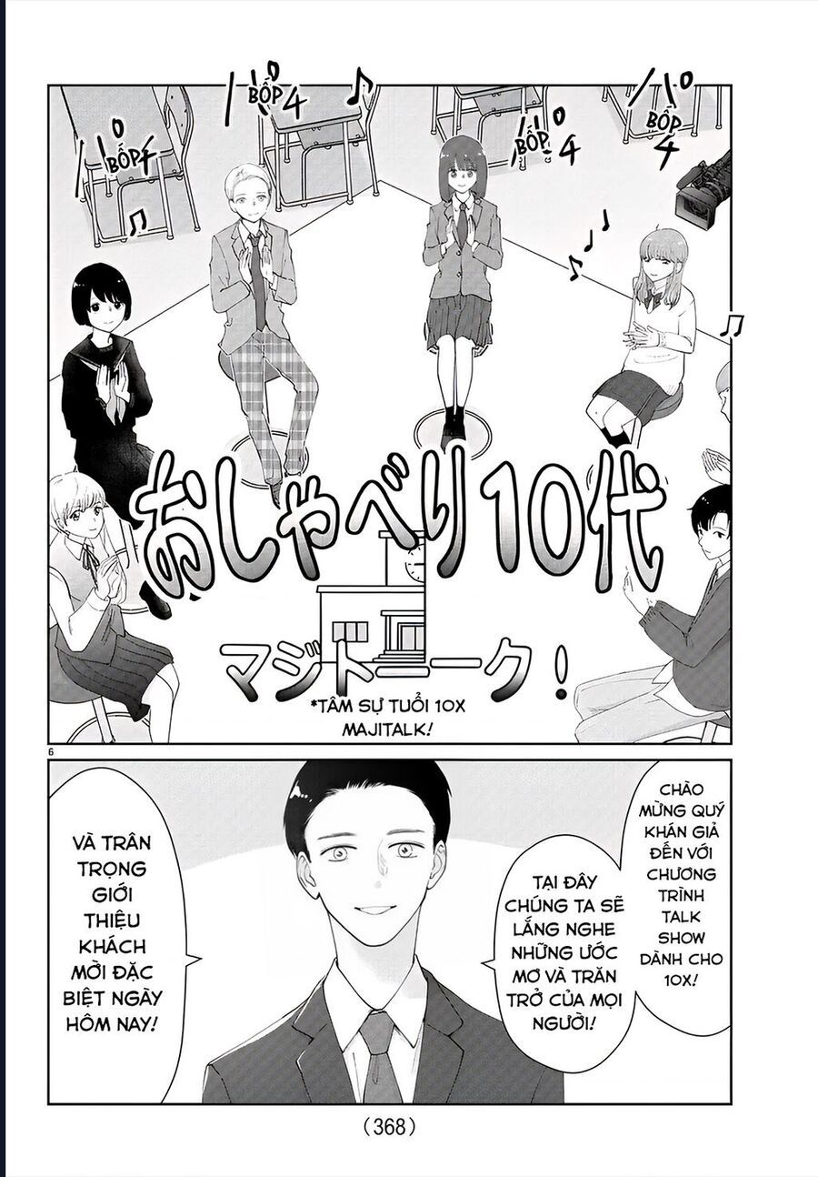 Chuyện Cơm Bữa Của Anh Em Nhà Marimo Chap 23 - Next Chap 24