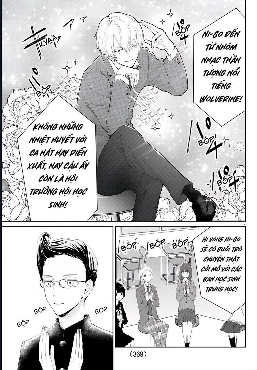 Chuyện Cơm Bữa Của Anh Em Nhà Marimo Chap 23 - Next Chap 24