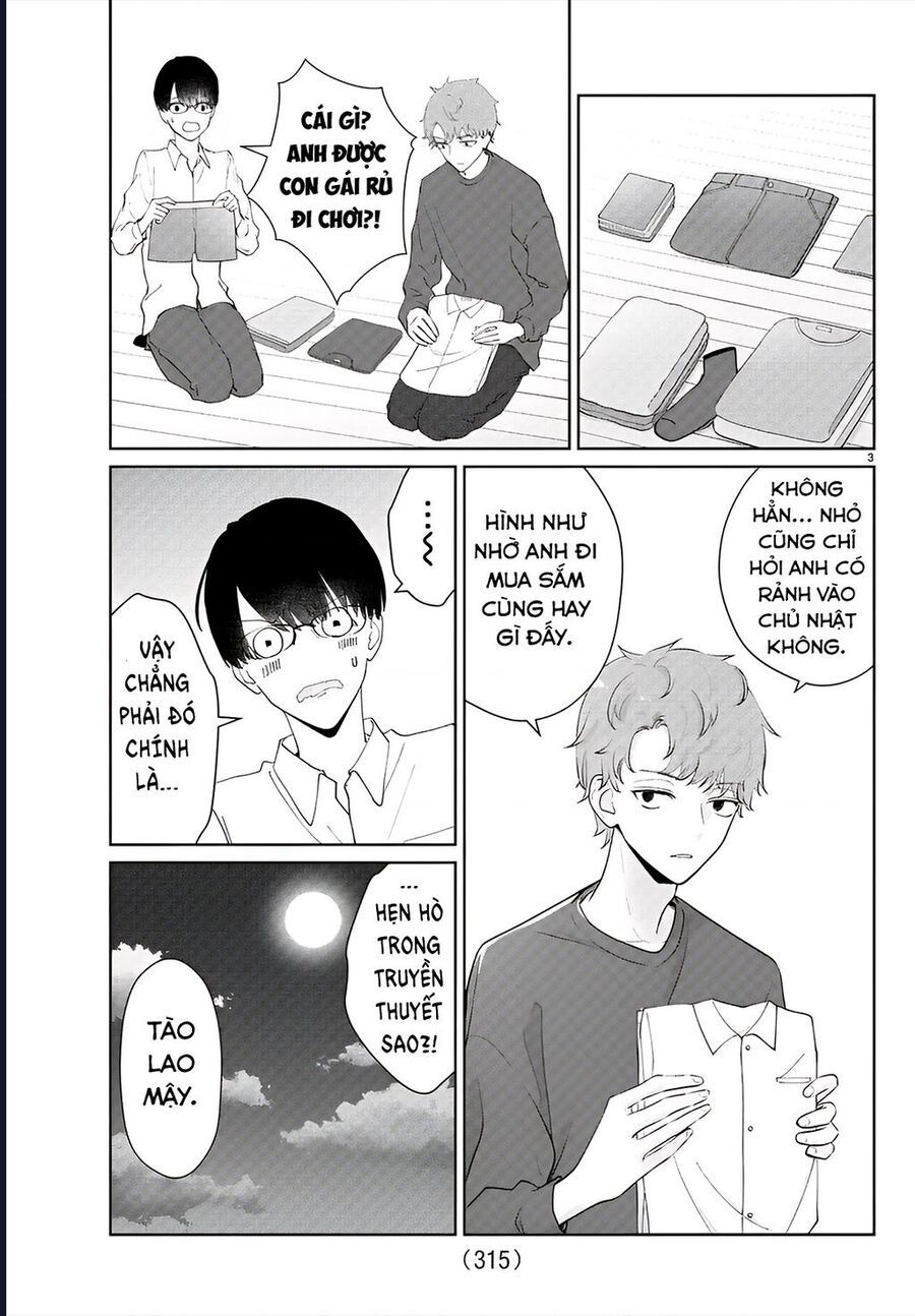Chuyện Cơm Bữa Của Anh Em Nhà Marimo Chap 24 - Next Chap 25