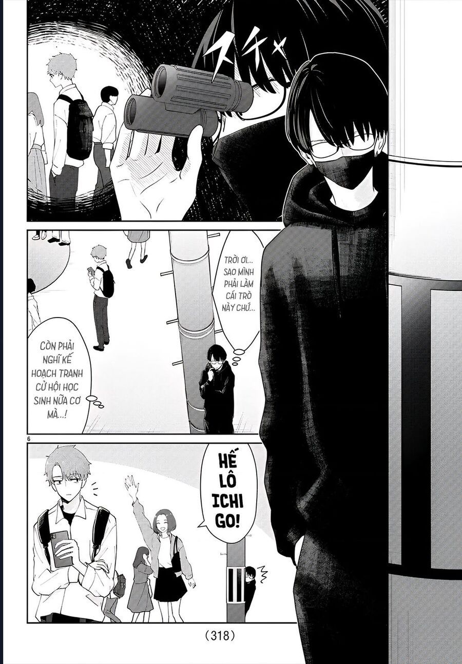 Chuyện Cơm Bữa Của Anh Em Nhà Marimo Chap 24 - Next Chap 25