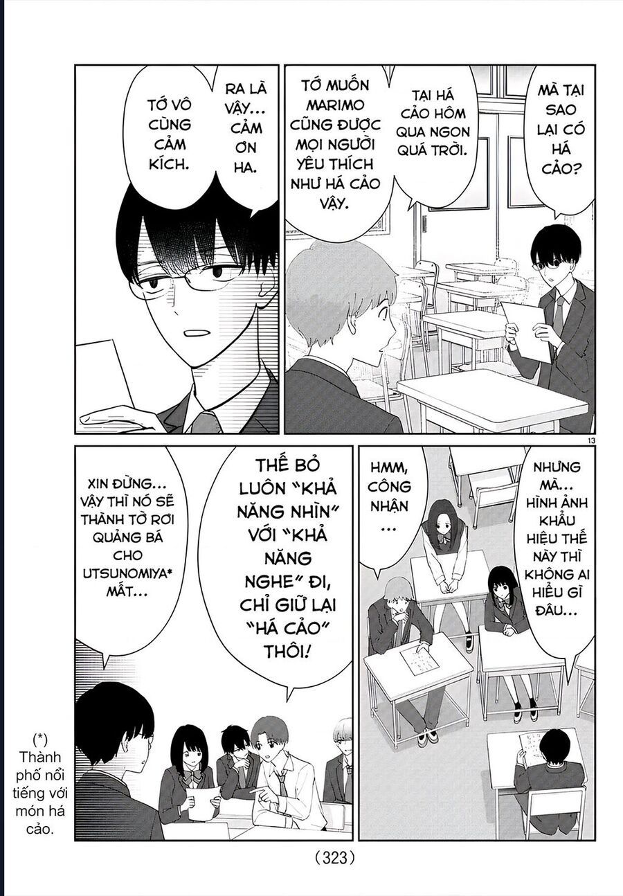 Chuyện Cơm Bữa Của Anh Em Nhà Marimo Chap 25 - Next Chap 26