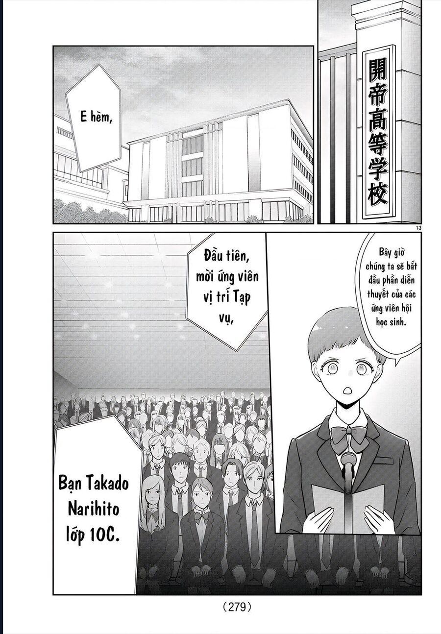 Chuyện Cơm Bữa Của Anh Em Nhà Marimo Chap 26 - Next Chap 27