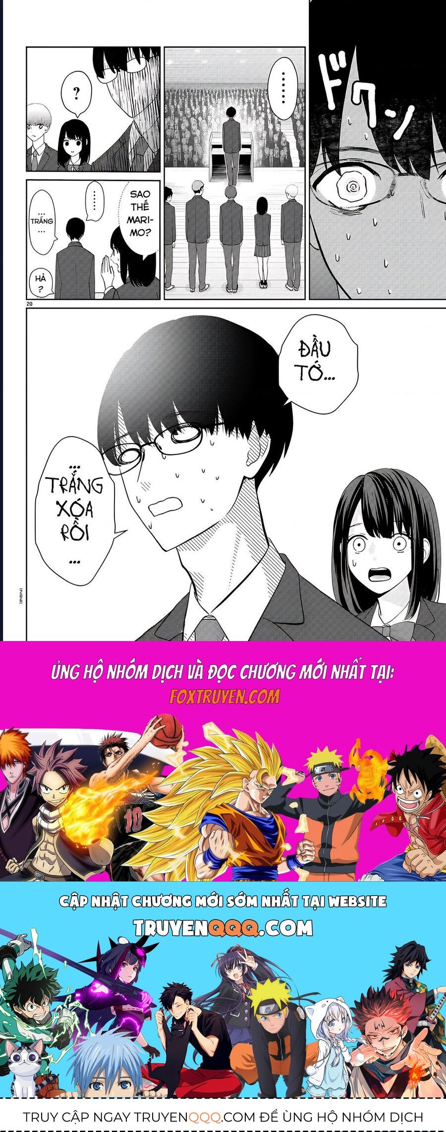 Chuyện Cơm Bữa Của Anh Em Nhà Marimo Chap 26 - Next Chap 27