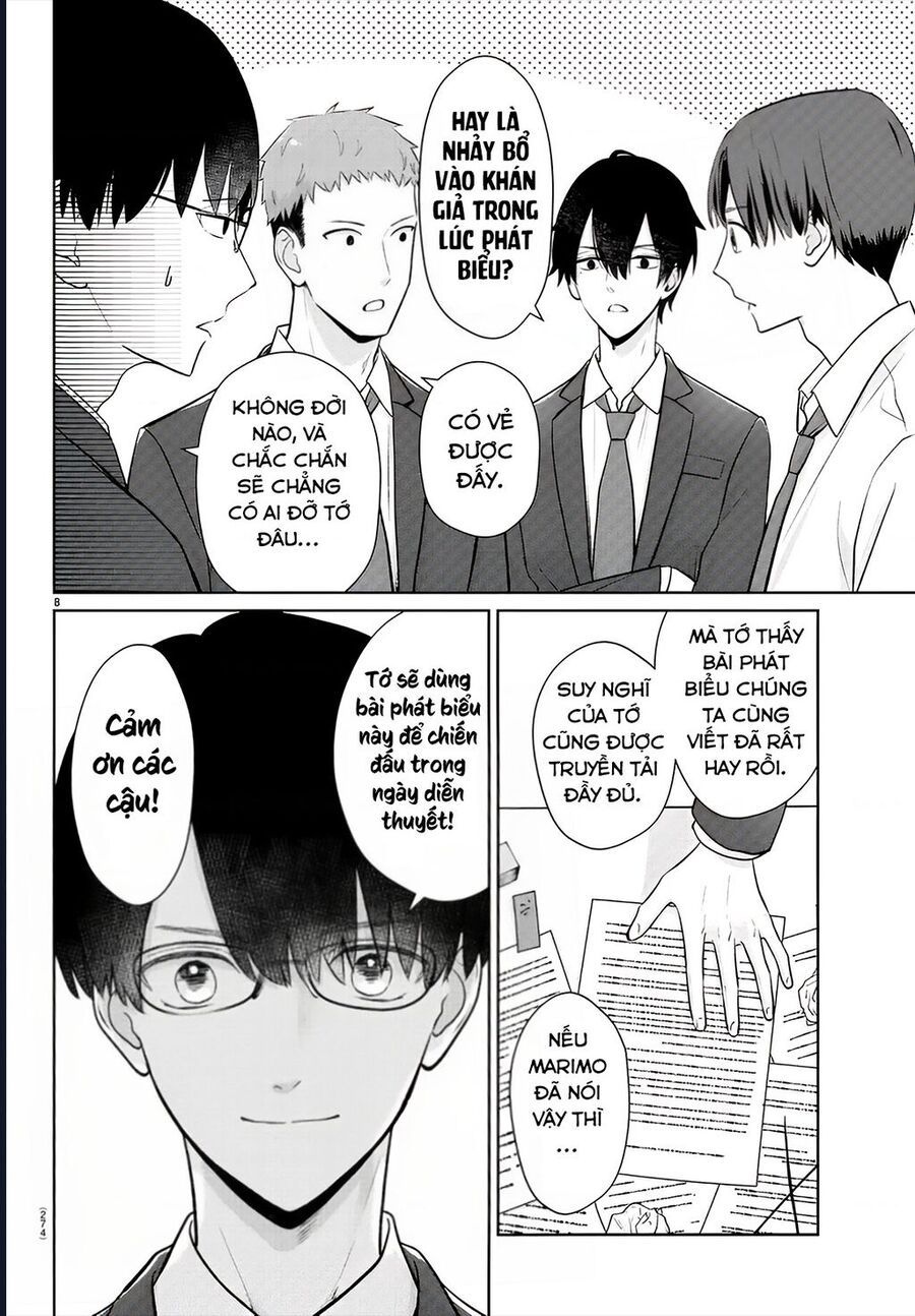 Chuyện Cơm Bữa Của Anh Em Nhà Marimo Chap 26 - Next Chap 27