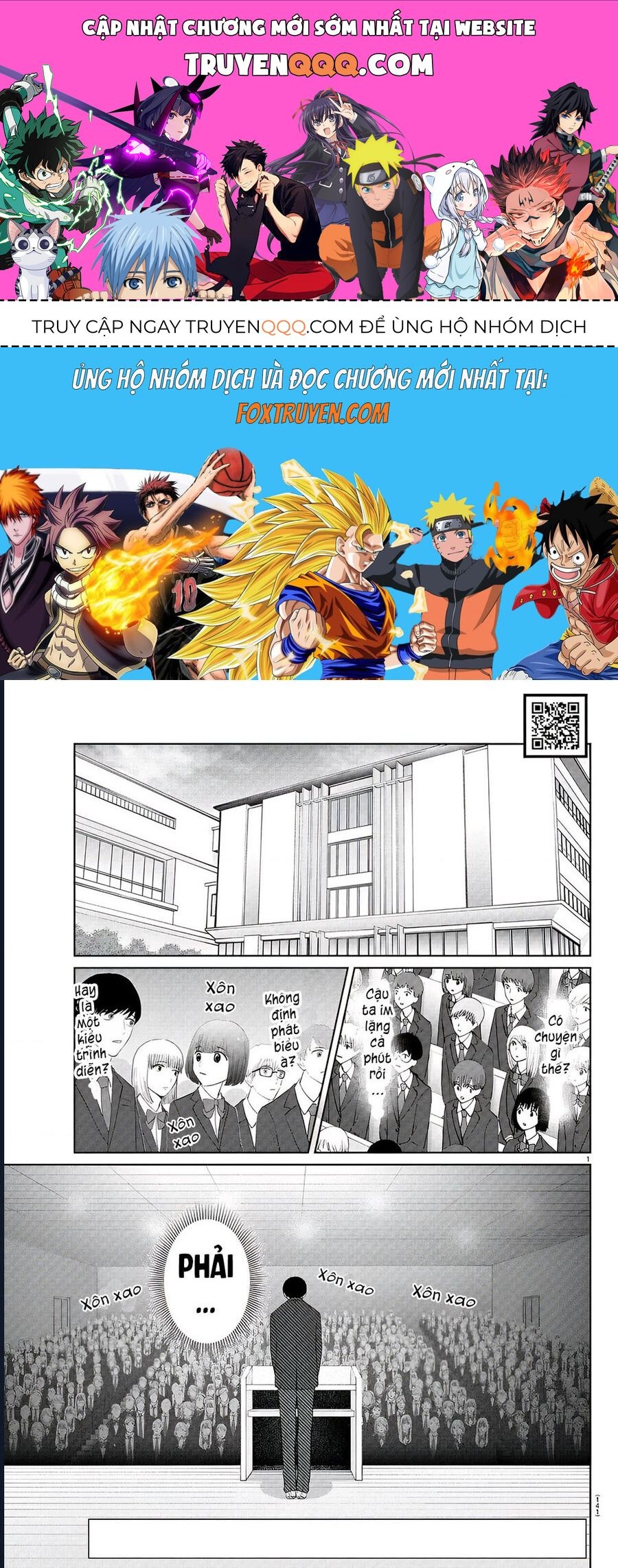 Chuyện Cơm Bữa Của Anh Em Nhà Marimo Chap 27 - Next Chap 28