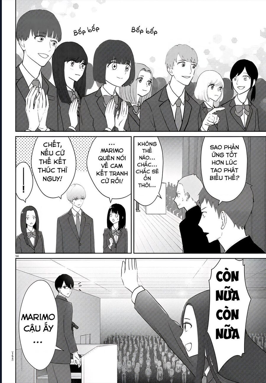 Chuyện Cơm Bữa Của Anh Em Nhà Marimo Chap 27 - Next Chap 28