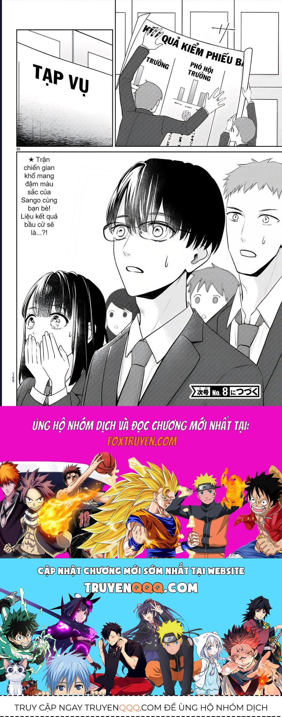 Chuyện Cơm Bữa Của Anh Em Nhà Marimo Chap 27 - Next Chap 28