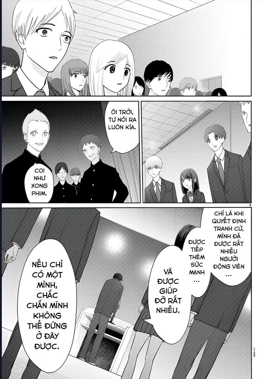 Chuyện Cơm Bữa Của Anh Em Nhà Marimo Chap 27 - Next Chap 28