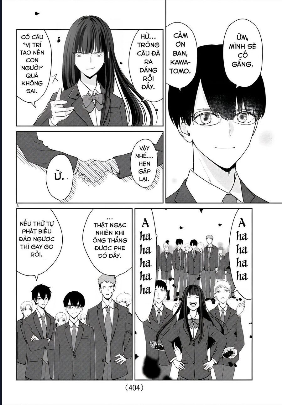 Chuyện Cơm Bữa Của Anh Em Nhà Marimo Chap 28 - Next Chap 29