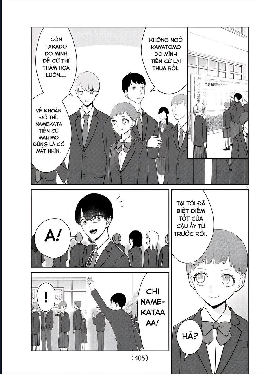 Chuyện Cơm Bữa Của Anh Em Nhà Marimo Chap 28 - Next Chap 29