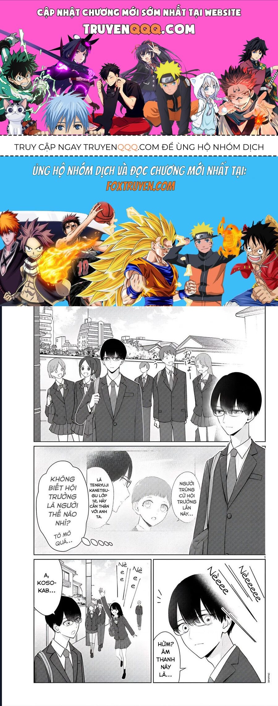 Chuyện Cơm Bữa Của Anh Em Nhà Marimo Chap 29 - Next Chap 30