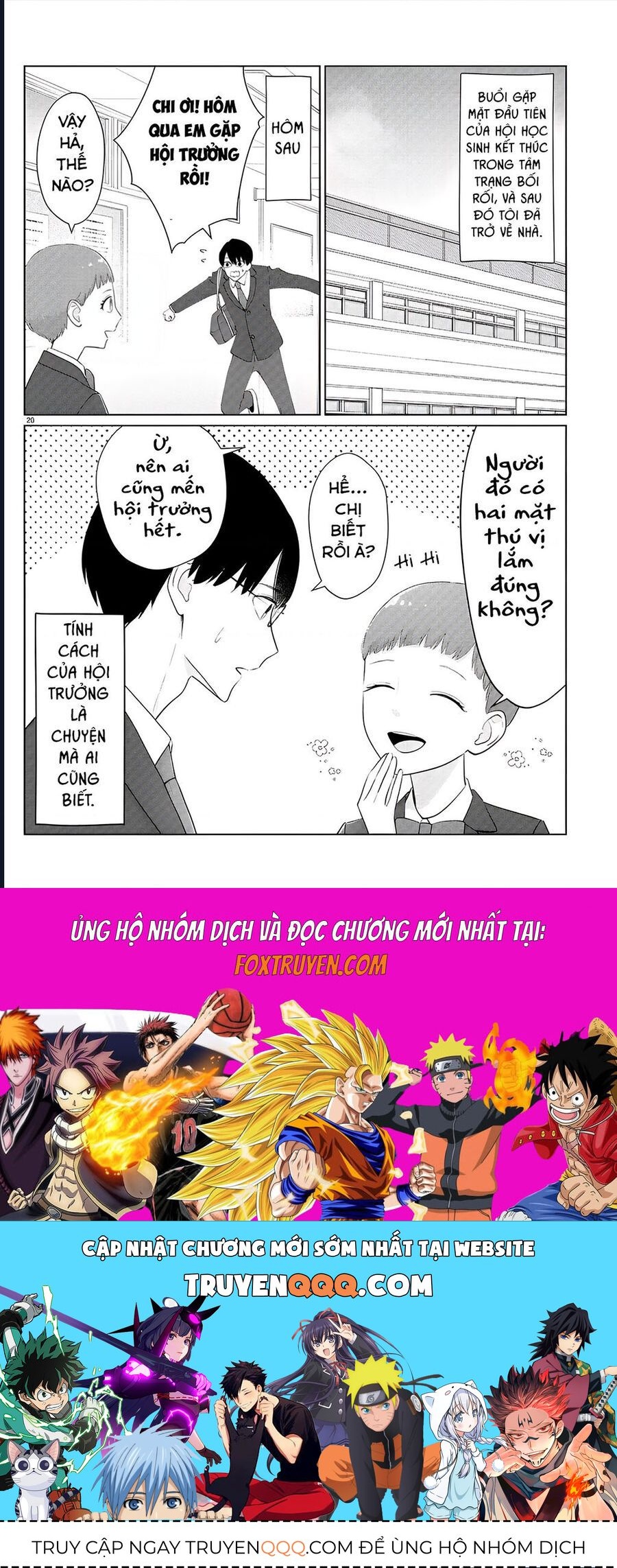 Chuyện Cơm Bữa Của Anh Em Nhà Marimo Chap 29 - Next Chap 30
