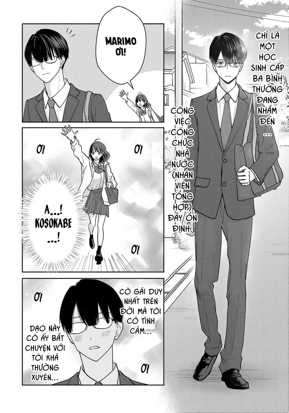 Chuyện Cơm Bữa Của Anh Em Nhà Marimo Chap 3 - Next Chap 4