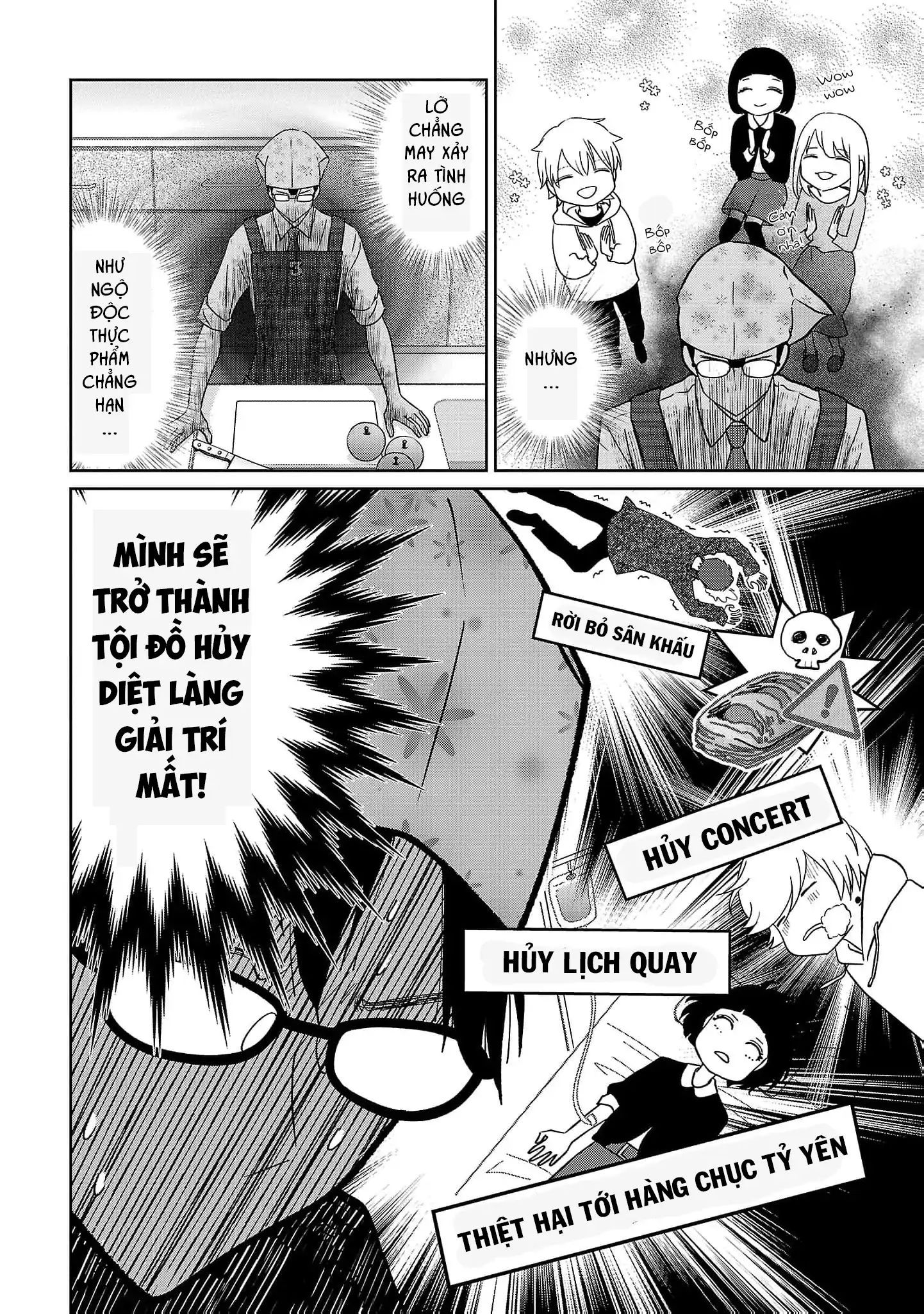 Chuyện Cơm Bữa Của Anh Em Nhà Marimo Chap 3 - Next Chap 4