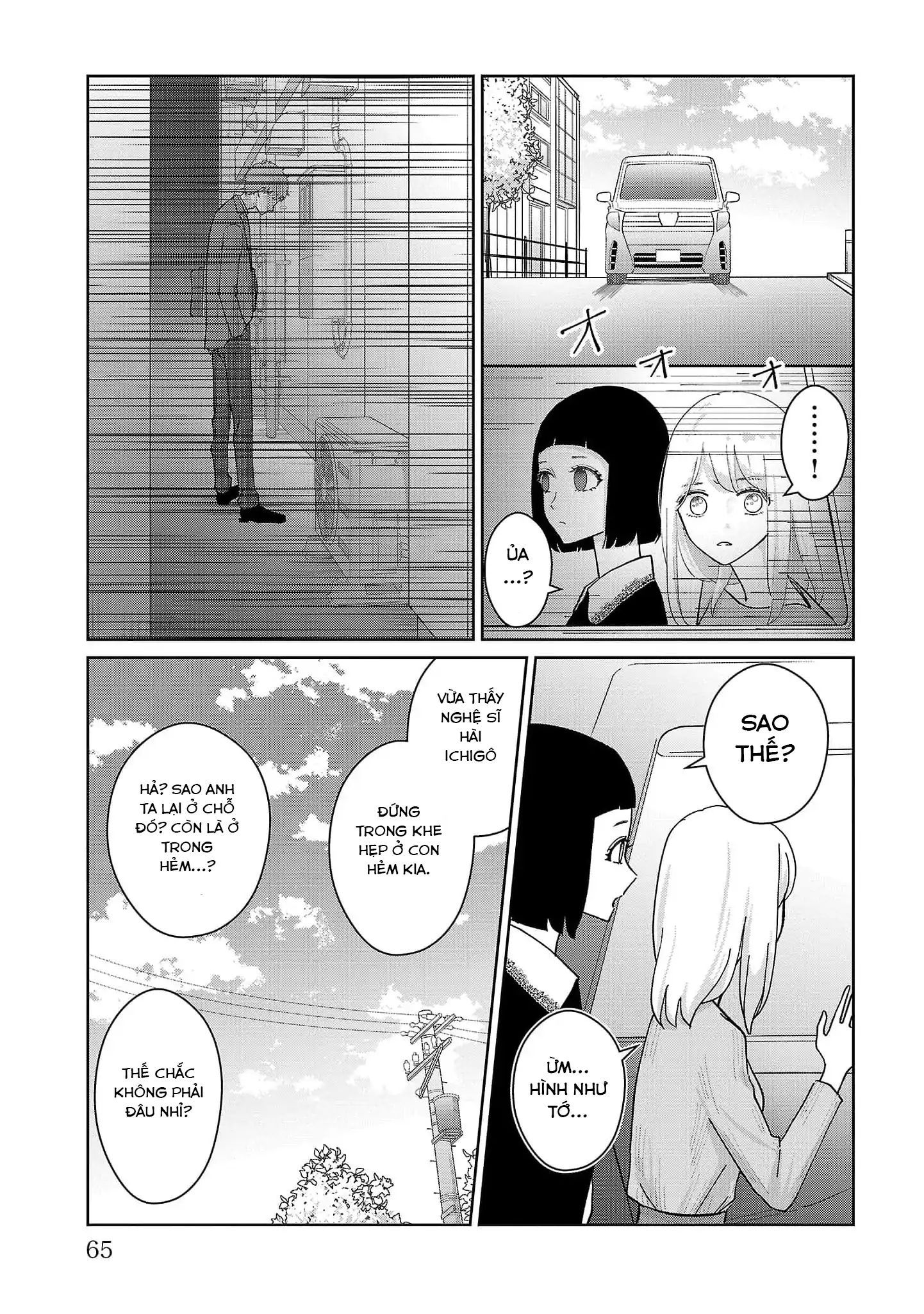 Chuyện Cơm Bữa Của Anh Em Nhà Marimo Chap 3 - Next Chap 4