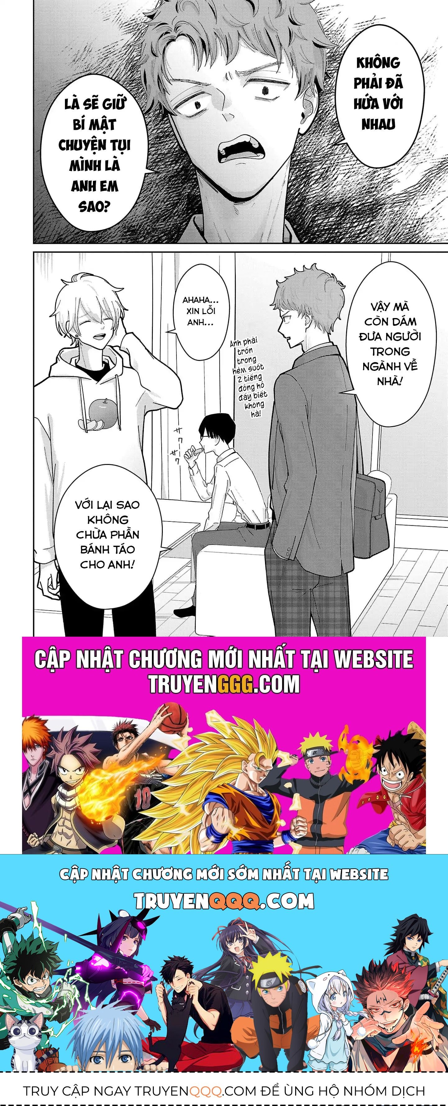 Chuyện Cơm Bữa Của Anh Em Nhà Marimo Chap 3 - Next Chap 4