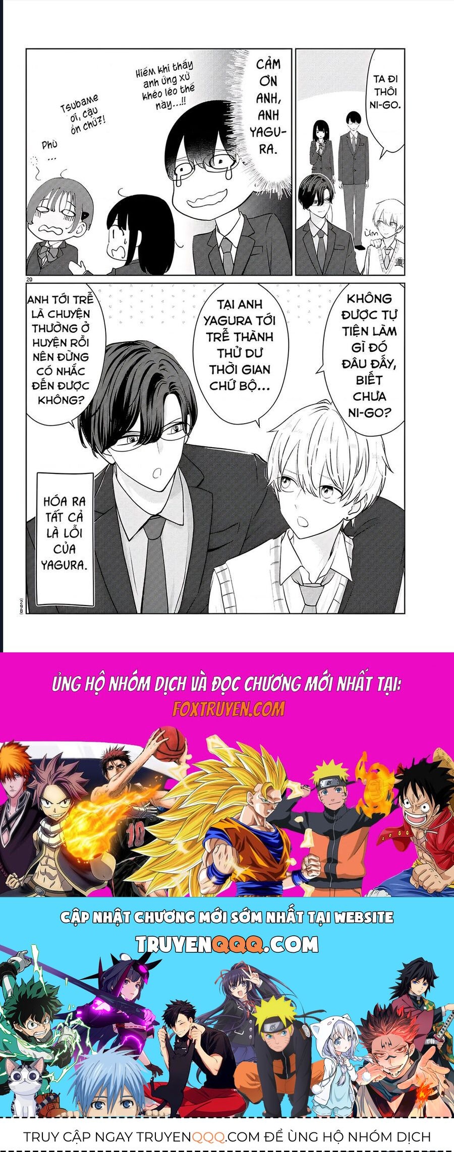 Chuyện Cơm Bữa Của Anh Em Nhà Marimo Chap 30 - Next Chap 31