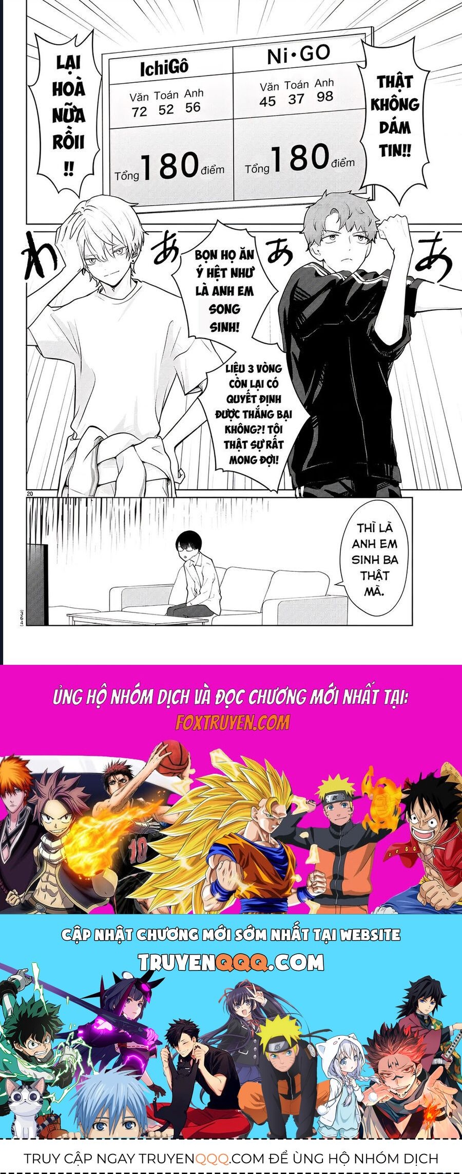 Chuyện Cơm Bữa Của Anh Em Nhà Marimo Chap 31 - Next Chap 32