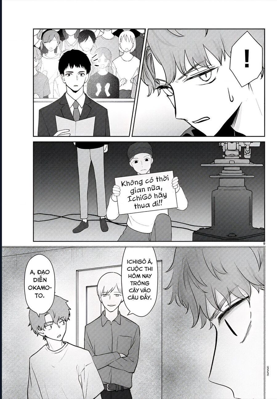 Chuyện Cơm Bữa Của Anh Em Nhà Marimo Chap 32 - Next Chap 33
