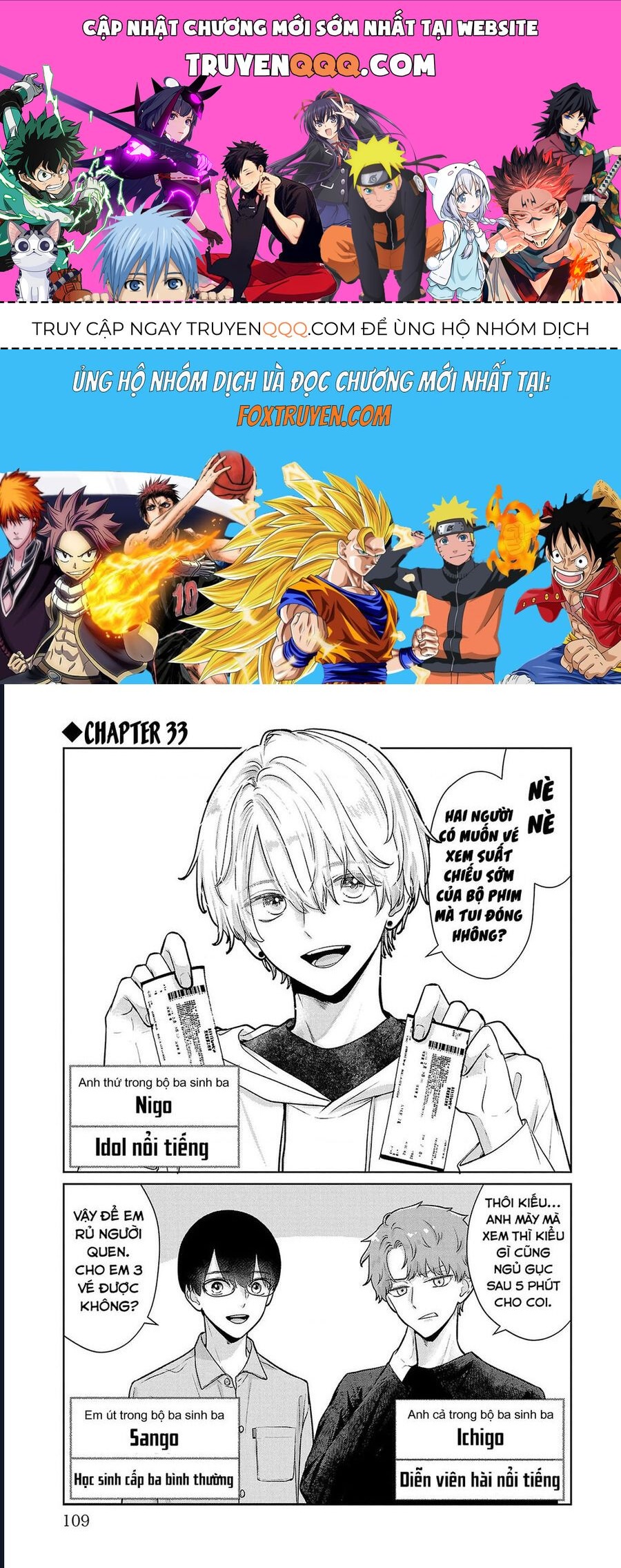 Chuyện Cơm Bữa Của Anh Em Nhà Marimo Chap 33 - Next Chap 34