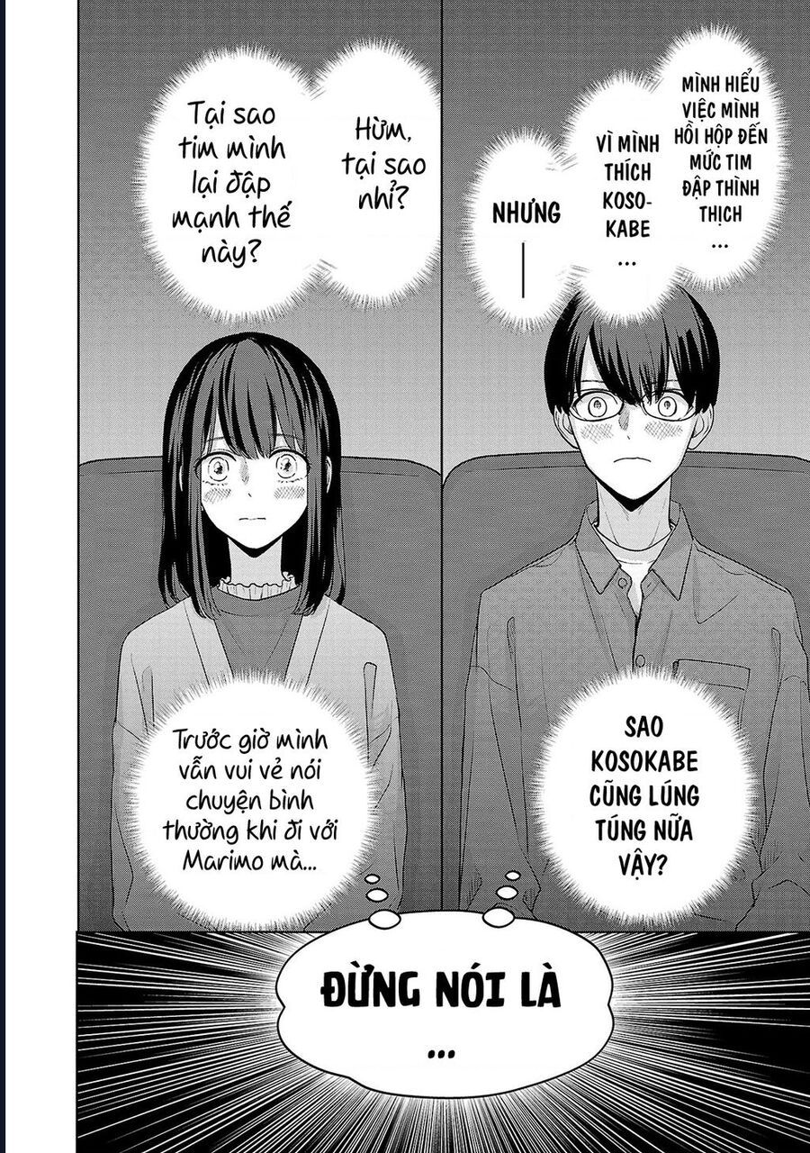 Chuyện Cơm Bữa Của Anh Em Nhà Marimo Chap 33 - Next Chap 34
