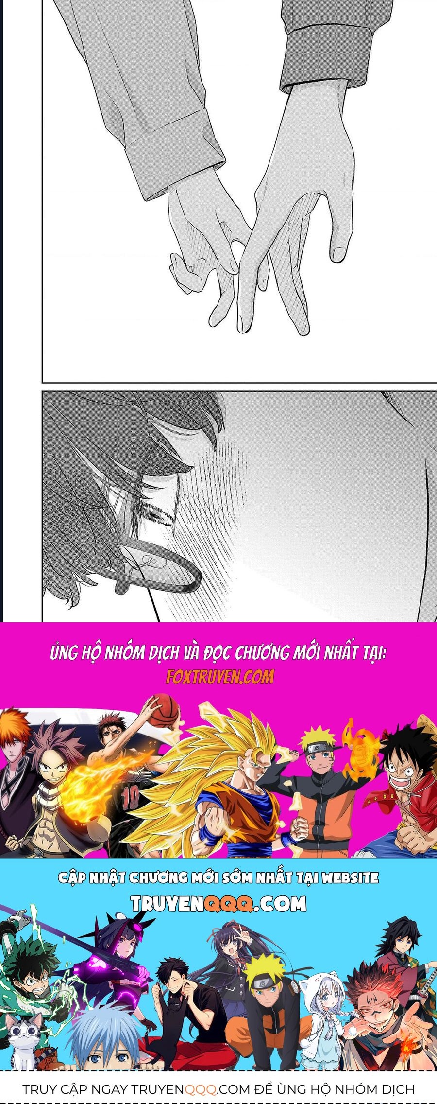 Chuyện Cơm Bữa Của Anh Em Nhà Marimo Chap 33 - Next Chap 34