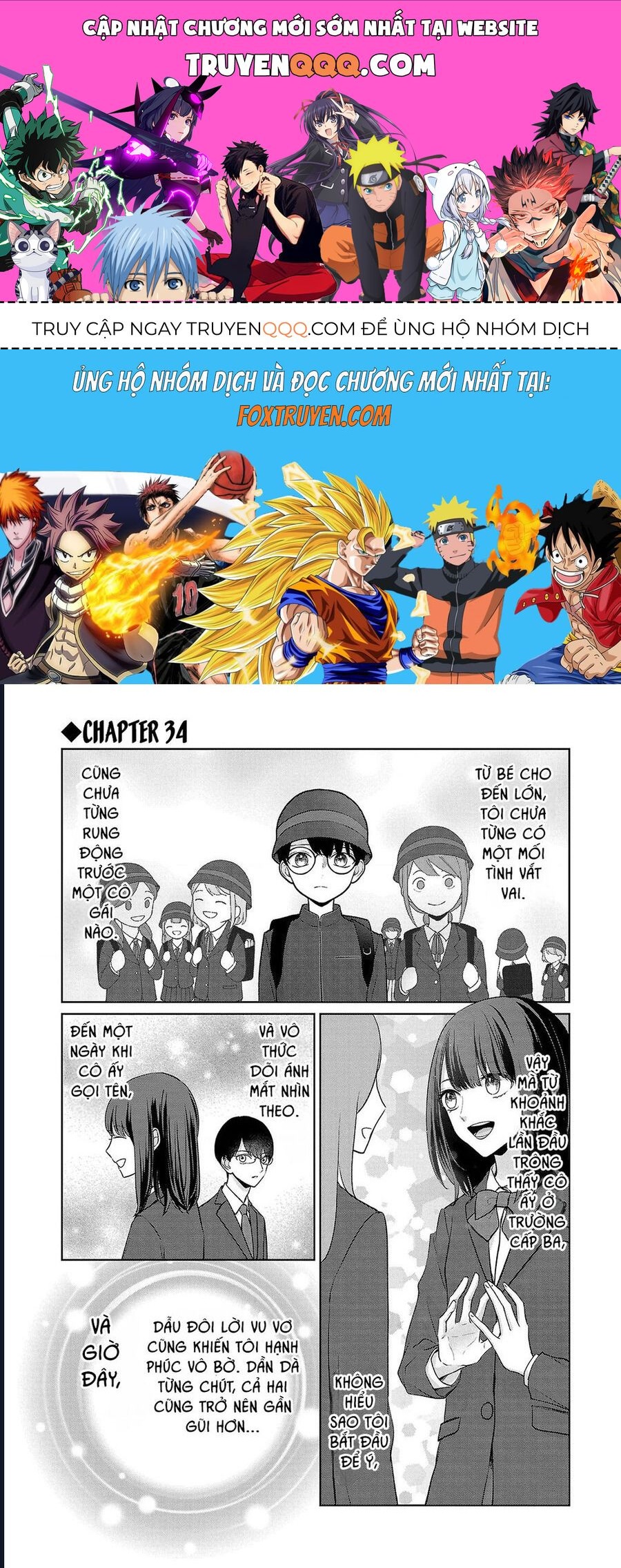 Chuyện Cơm Bữa Của Anh Em Nhà Marimo Chap 34 - Next Chap 35